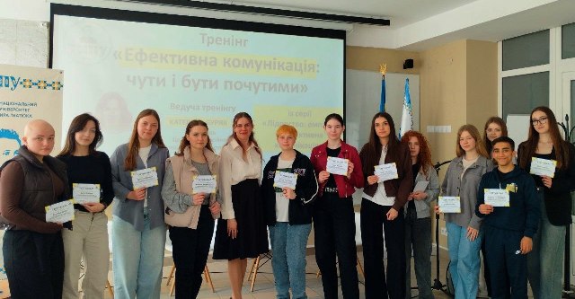 Учасники тренінгу